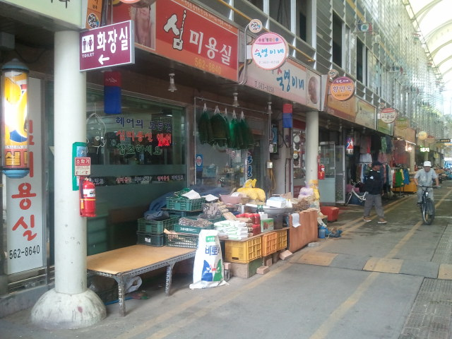 2012-06-11_14.26.03(소화기).jpg
