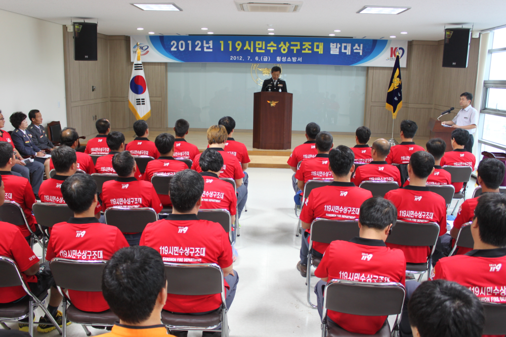 정은철_서장님_취임(07.02)_050.jpg