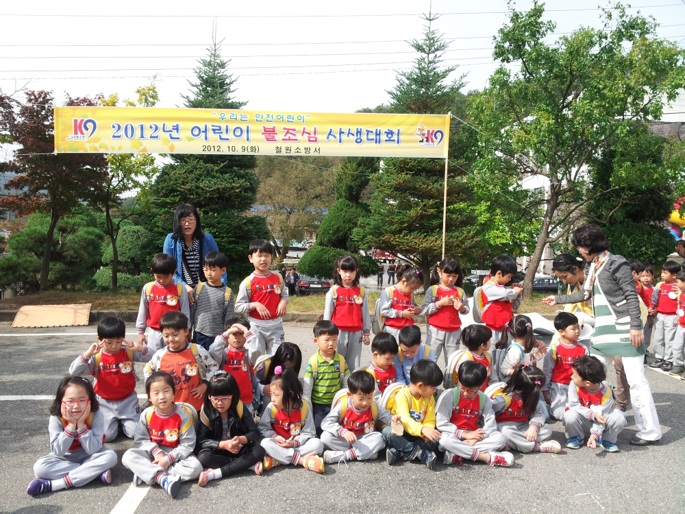 20121009_110241.jpg