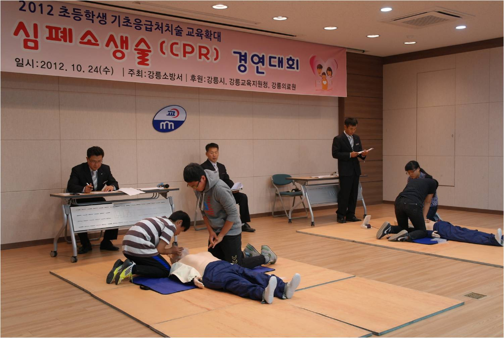 초등2.jpg