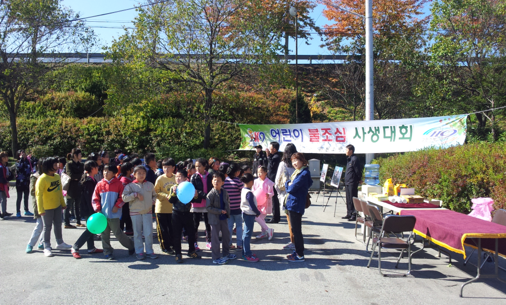 2012-10-23_12.54.38.jpg