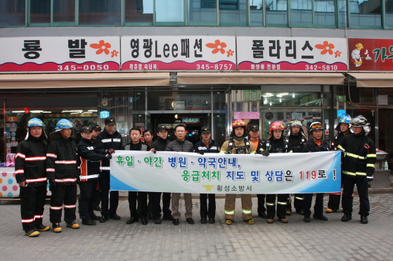 레펠훈련3.JPG