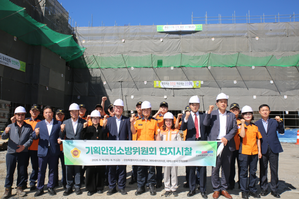 관련사진4.JPG