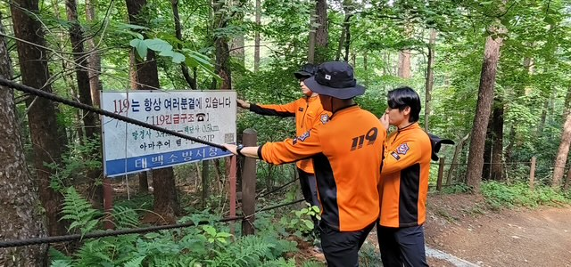 관련사진4.jpg