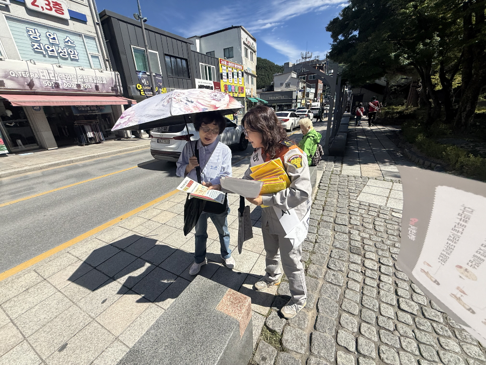 관련사진3.jpg