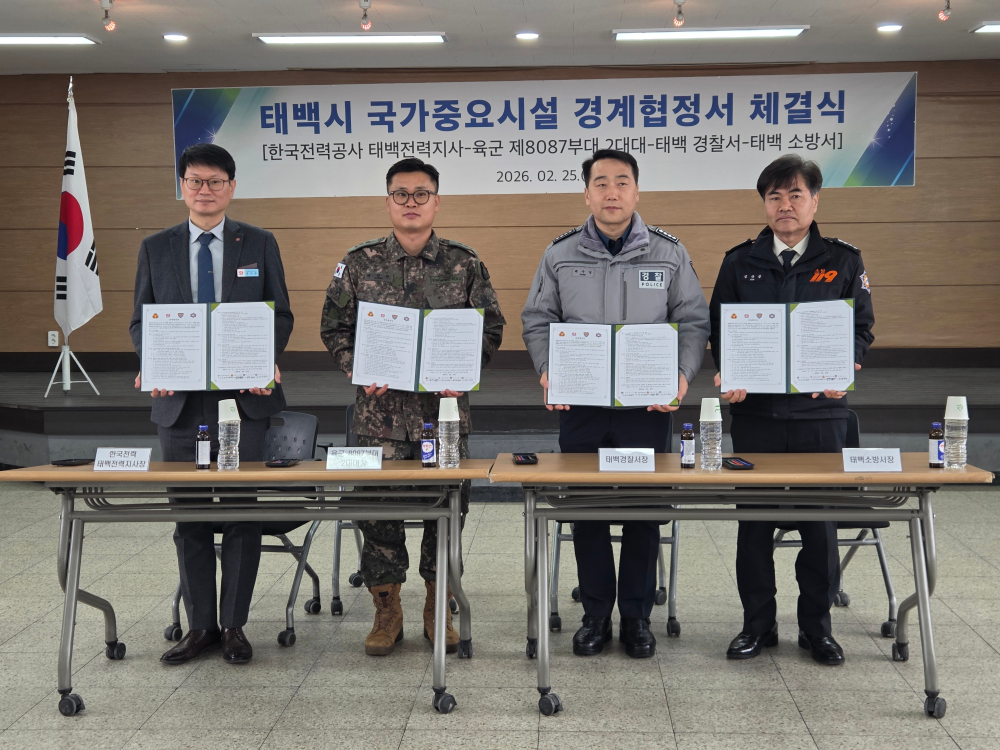 관련사진2.jpg