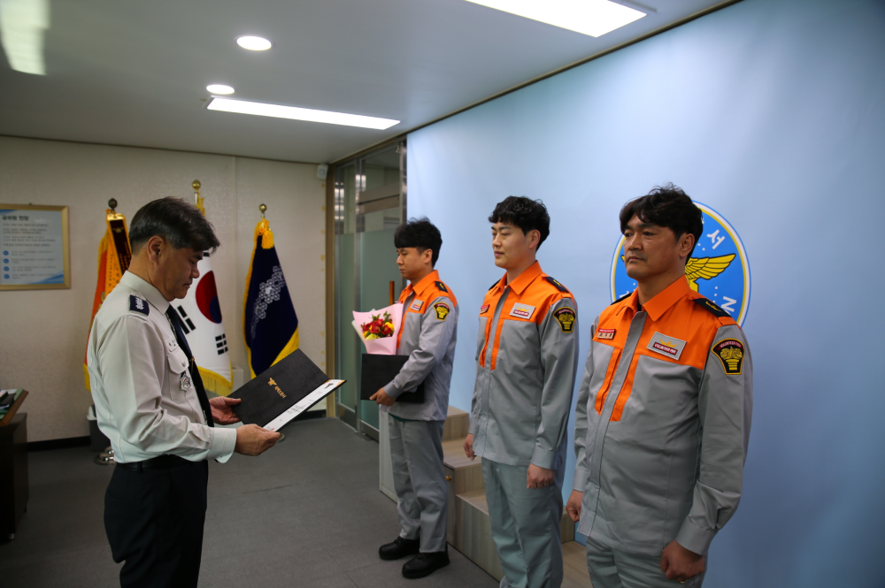 관련사진1.JPG