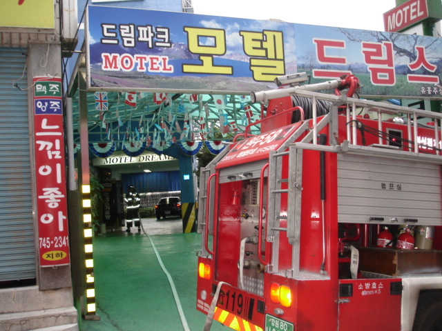 드림스546.JPG