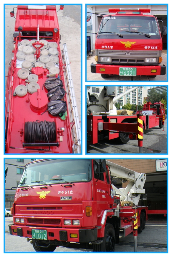고가사다리차03.jpg