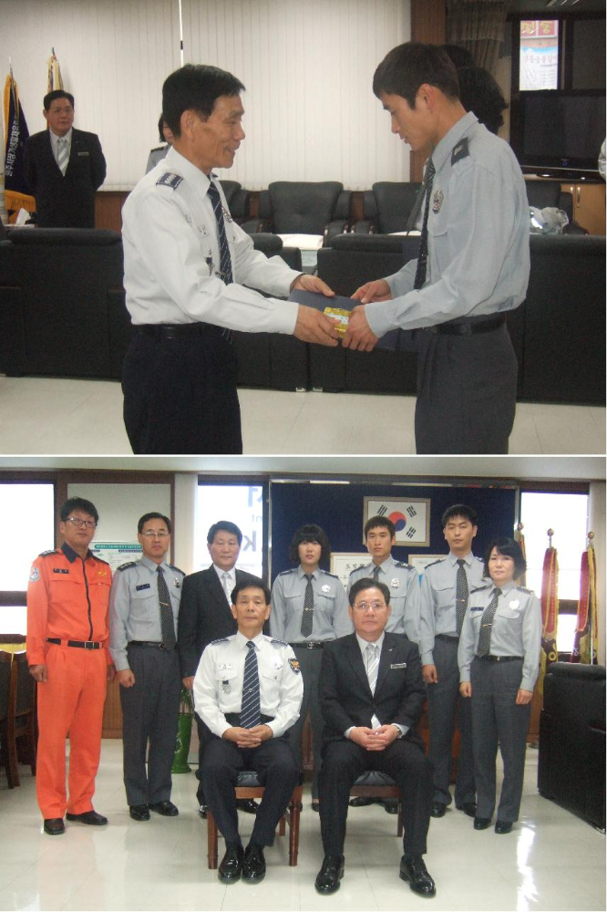 경찰서_시상.JPG