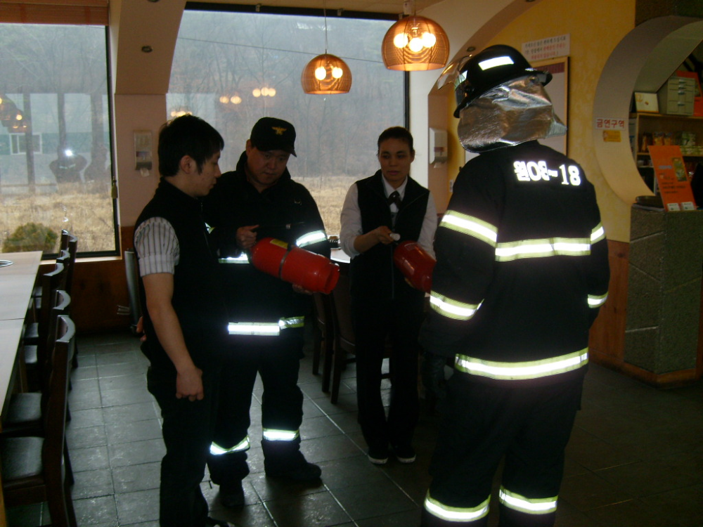 소화기_사용법_교육.JPG