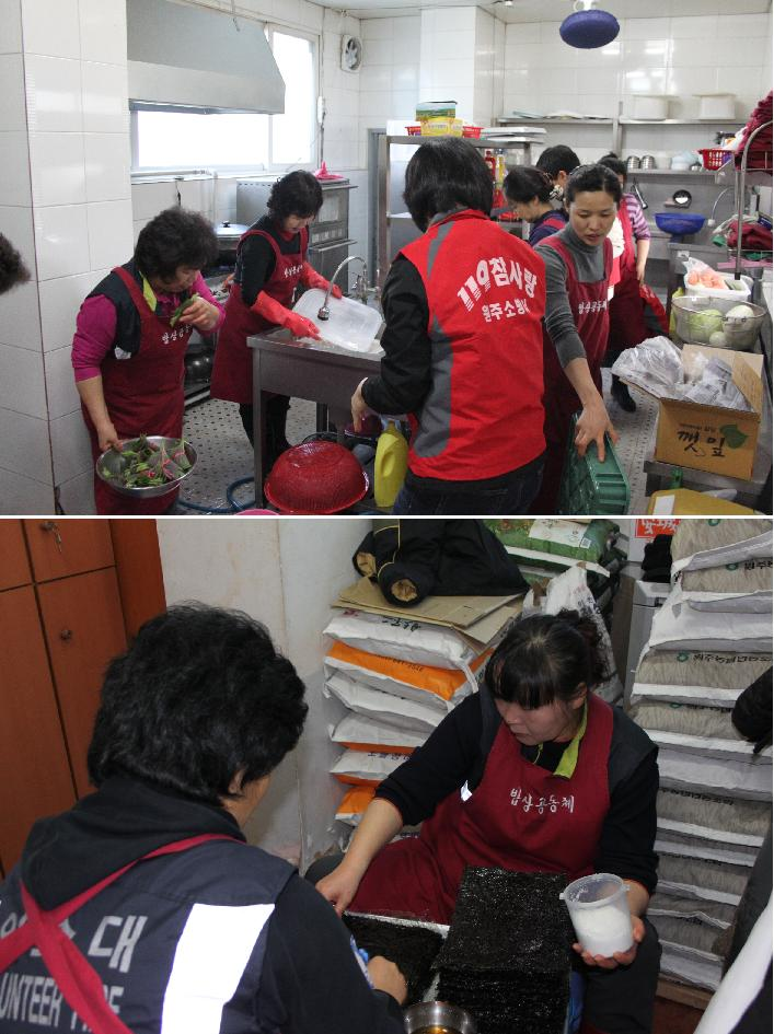 봉사활동(03.09).JPG
