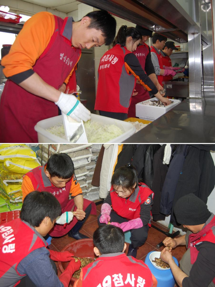 봉사활동(03.23).JPG