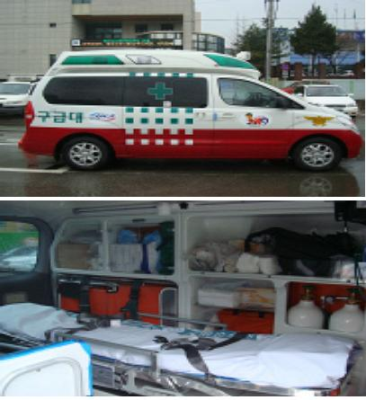 새구급.jpg