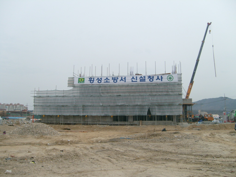 횡성센터공사(측면).JPG