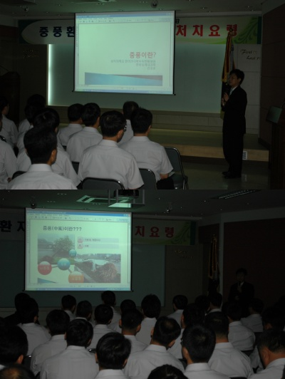 강연.jpg