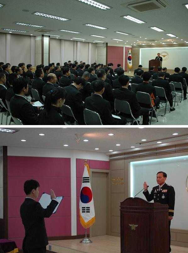 월례조회.JPG