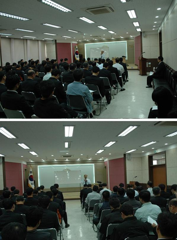 행동강령_및_부패방지교육.JPG
