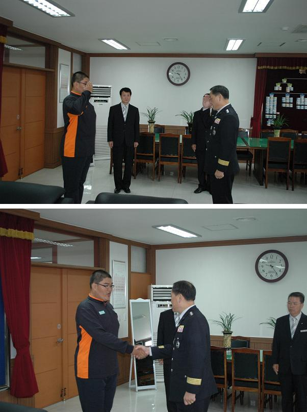 공익_신고.JPG