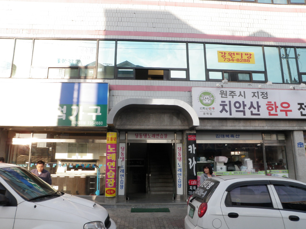 PA250209.JPG