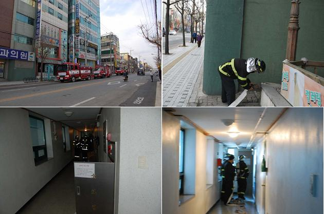 홈피기재.jpg