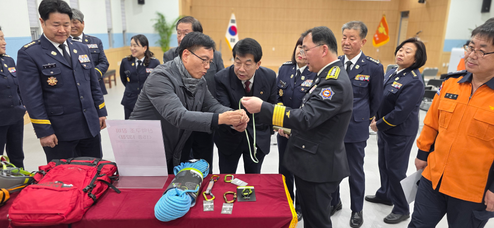 구조장비 시연회2.jpg