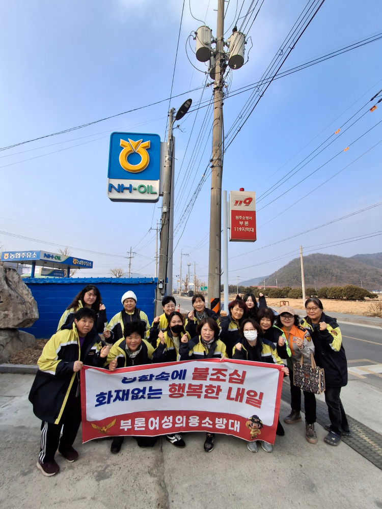 사본 -Resized_20260214_162919001.jpg