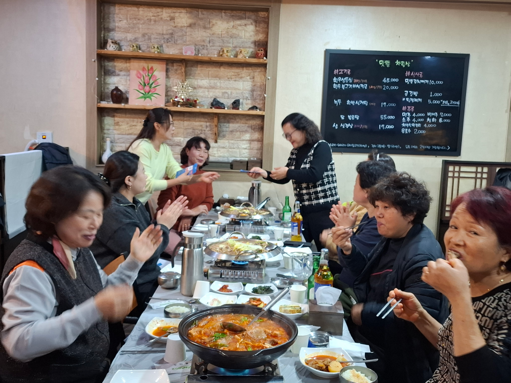 사본 -1765397815708.jpg