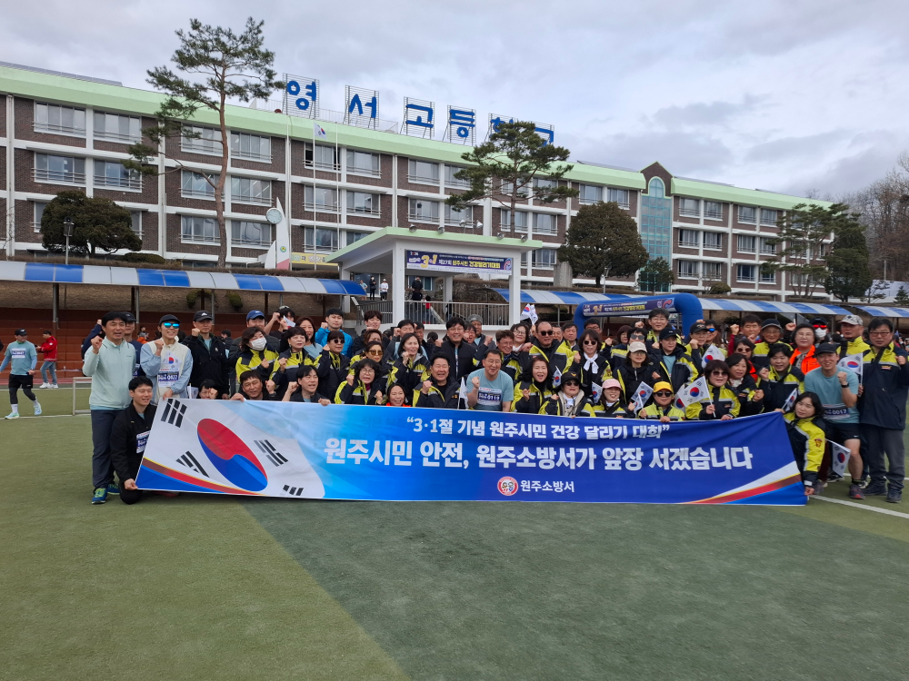 사본 -20260301_125748.jpg