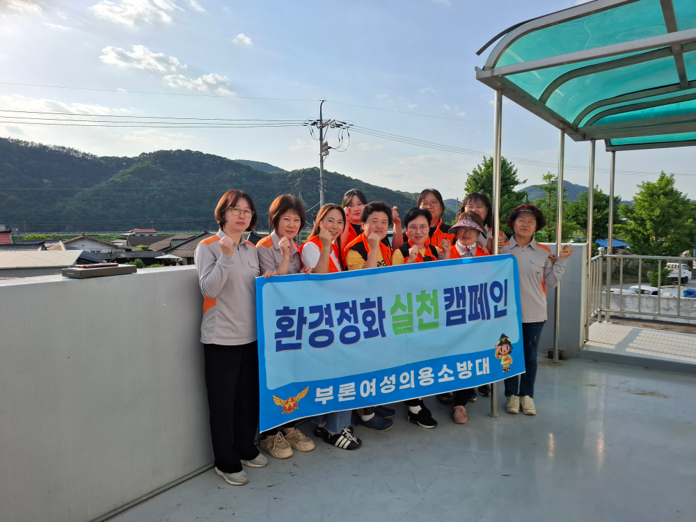 2026년 5월 정기교육 2.jpg
