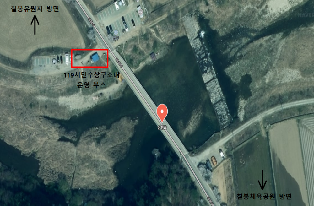원주소방서 119시민수상구조대 운영 위치도.png