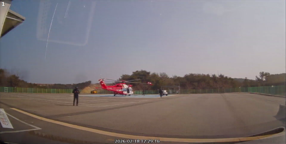 헬기 이송 사진.png