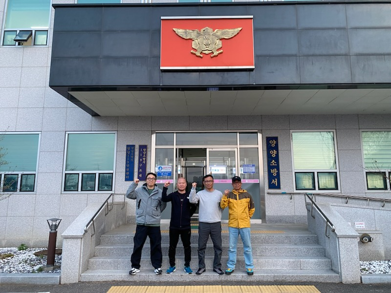 남설악 산악구조대 단체사진.jpg