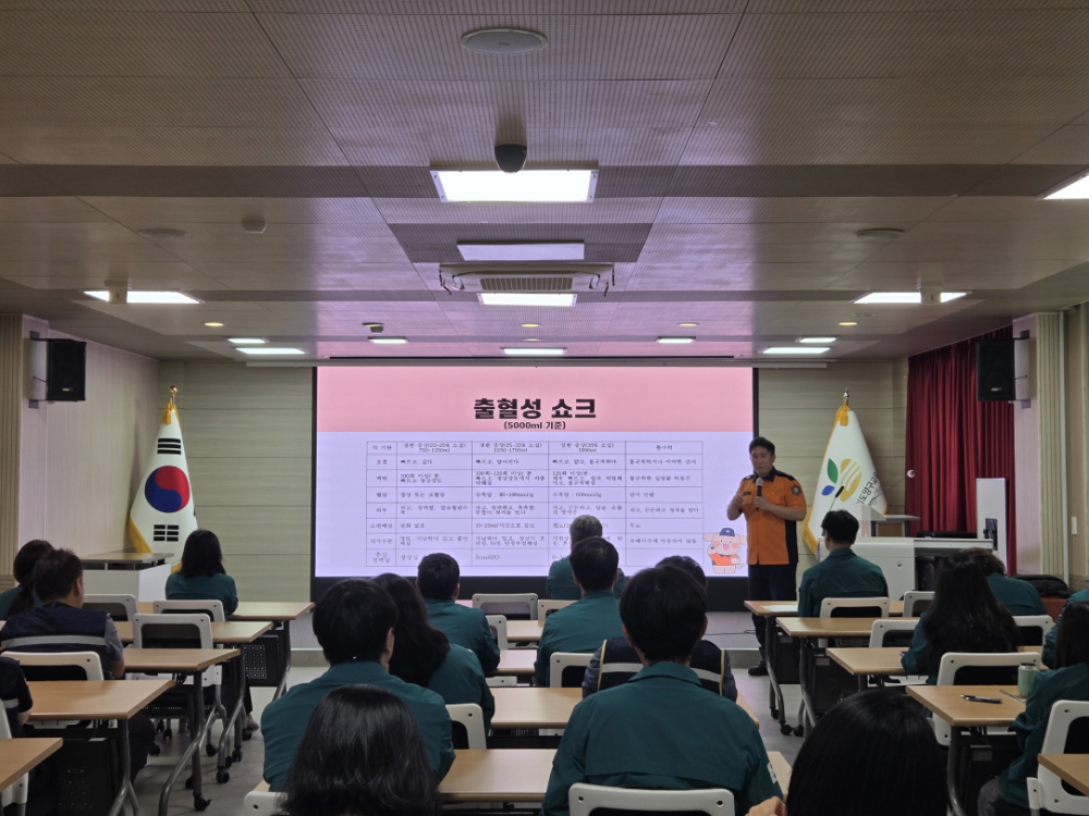 [0.5k]08.18.) 을지연습 응급처치 교육2.jpg