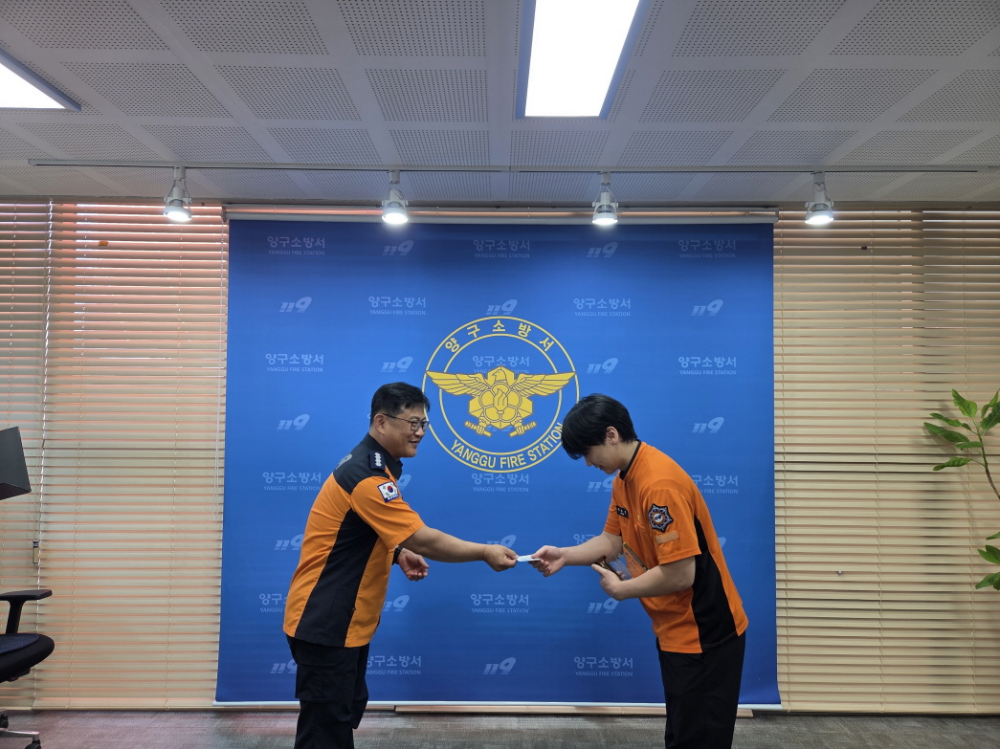 [0.5k]07.29) 사회복무요원 소집해제4.jpg