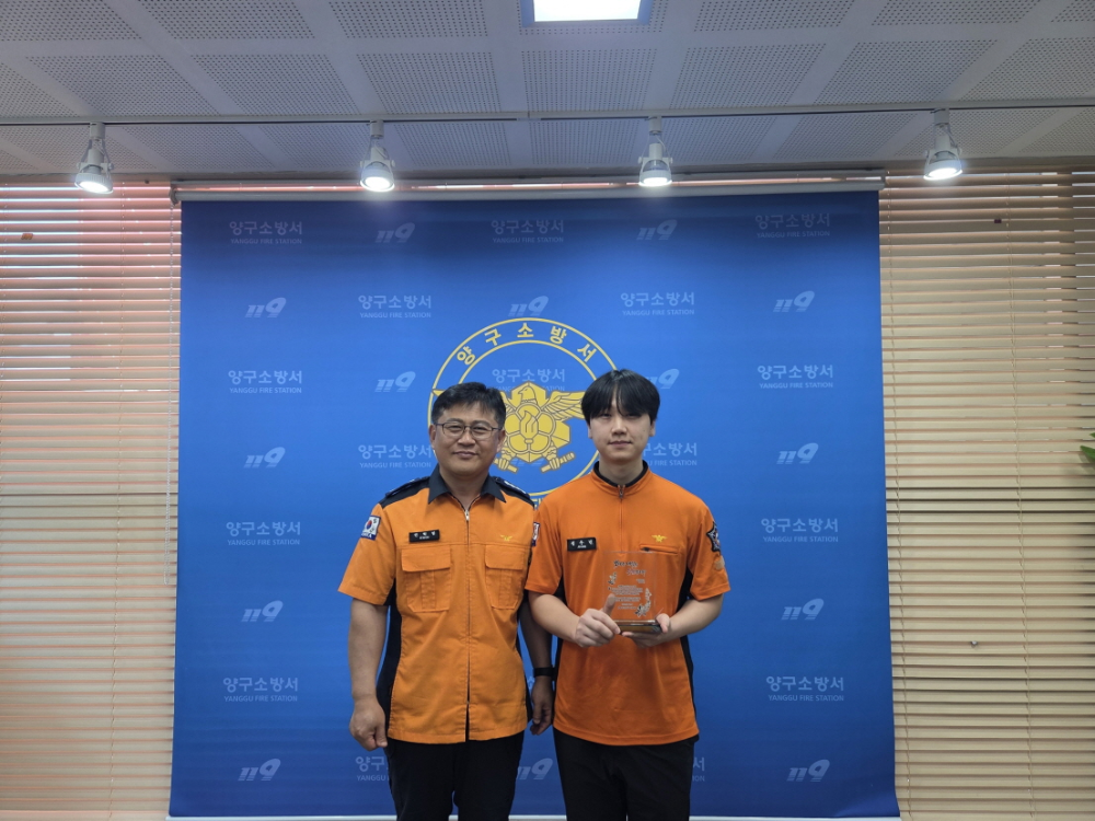 [0.5k]07.29) 사회복무요원 소집해제1.jpg