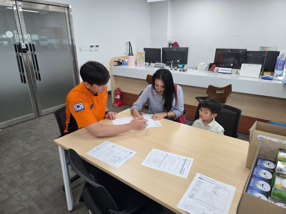 08.11.) 감지기 배부1.jpg