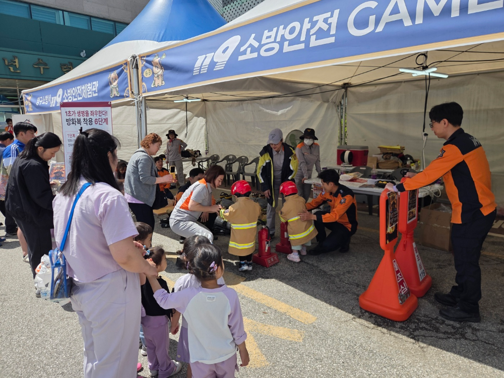 곰취축제2.jpeg