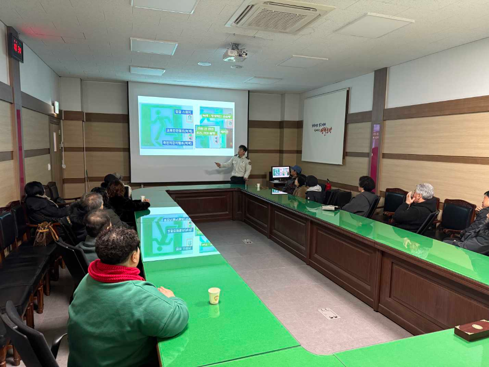 사본 -1770178324074.jpg