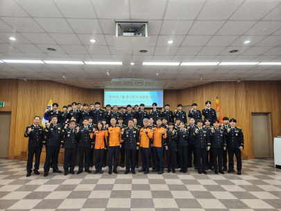 춘천소방서, 승진·전입자 임용장 수여식 개최