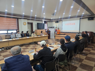 춘천소방서, 통장협의회 대상 소방안전교육