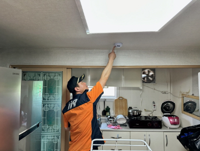 철원소방서, 국가유공자 가정에 주택용 소방시설 보급