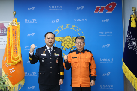 [장은석 횡성경찰서장, 횡성소방서 방문]