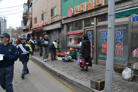 설맞이 화재예방홍보 합동캠페인