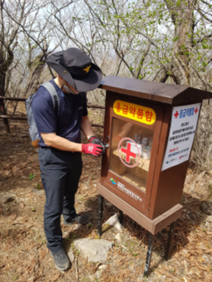 태백소방서, 봄철 산악사고 대비 특별 산악구조훈련 실시