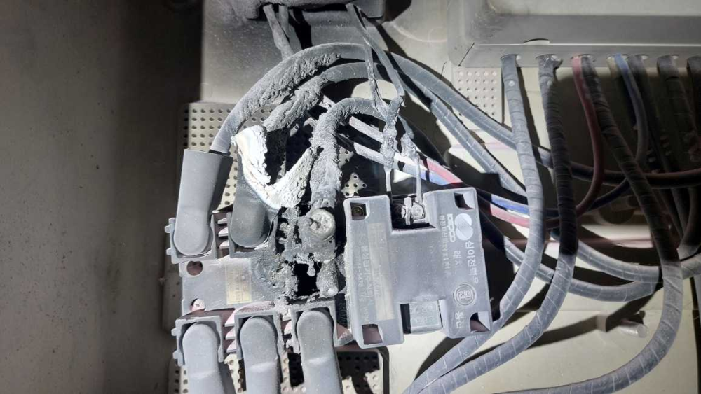 (1937)동해 천곡동 화재.jpg